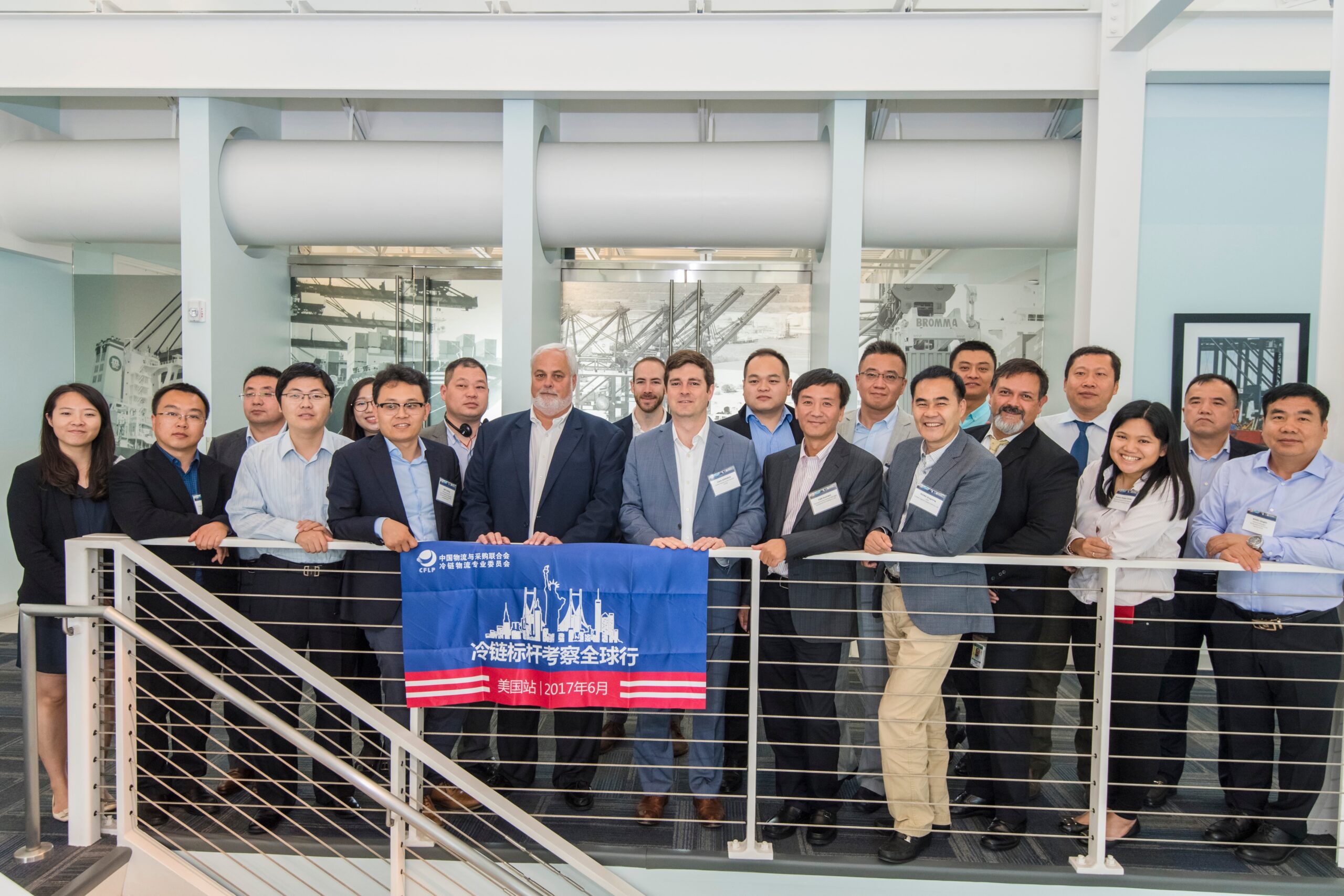 CKPro_4011_096 Chinese Delegation story.jpg